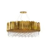 Oval Empire Suspension